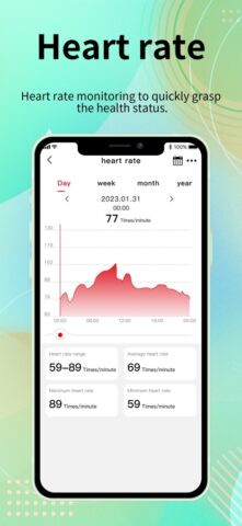 HD Fit Pro для iOS — скриншот 4