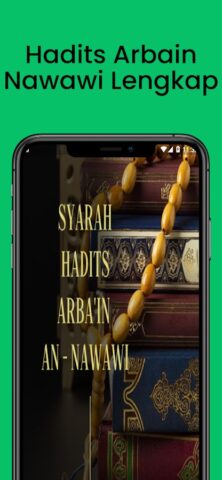 Hadits Arbain Nawawi Lengkap для Android — скриншот 1