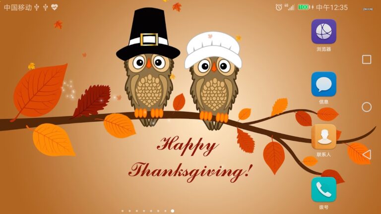 Happy Thanksgiving Wallpaper для Android — скриншот 2