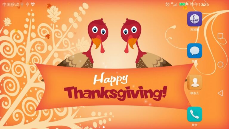 Happy Thanksgiving Wallpaper для Android — скриншот 3