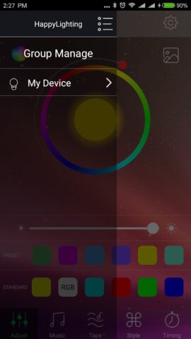 HappyLighting для Android — скриншот 1