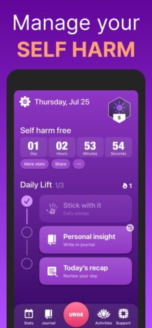 HarmLess: Self Harm Tracker для iOS — скриншот 1