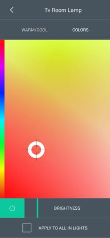 Harmony® Control для iOS — скриншот 5