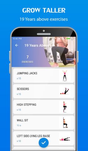 Увеличение роста для Android — скриншот 3