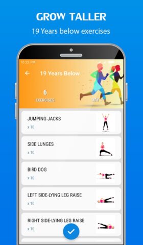 Увеличение роста для Android — скриншот 4
