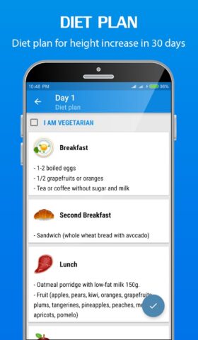 Увеличение роста для Android — скриншот 5