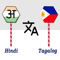 Hindi To Tagalog Translator для Android