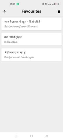 Hindi To Telugu Translator для Android — скриншот 3