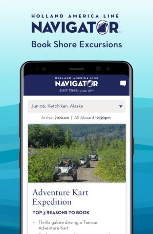 Holland America Line Navigator для Android — скриншот 5