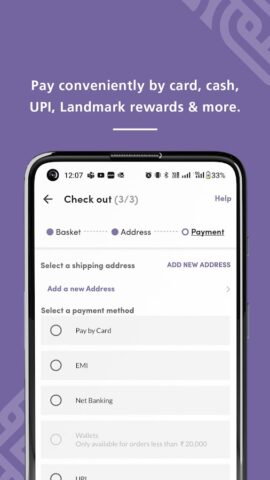 Home Centre India для Android — скриншот 5
