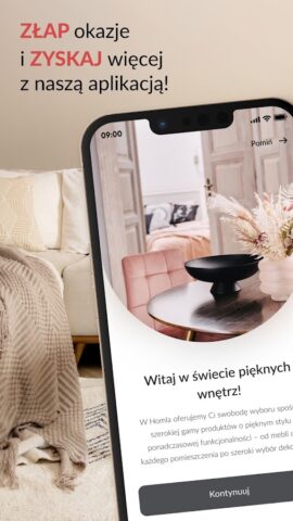 Homla — urządzanie wnętrz для Android — скриншот 1