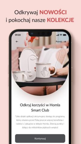 Homla — urządzanie wnętrz для Android — скриншот 3