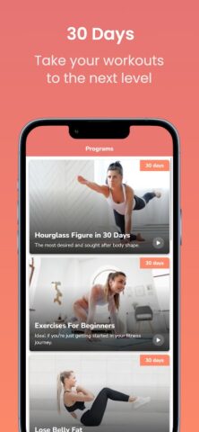 Как уменьшить талию для Android — скриншот 2
