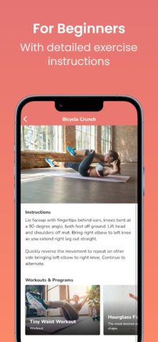 Как уменьшить талию для Android — скриншот 4