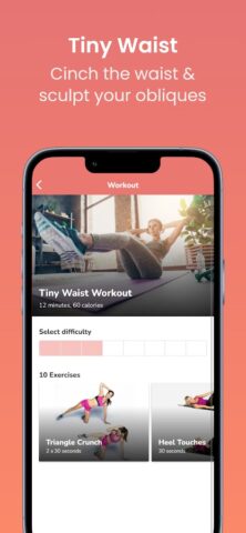 Как уменьшить талию для Android — скриншот 5