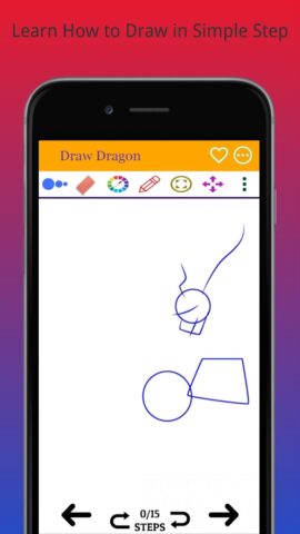 Как легко нарисовать дракона для Android — скриншот 1