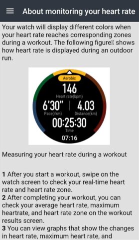 Huawei watch gt 2 guide для Android — скриншот 3