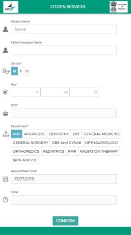 IHMS Rajasthan для Android — скриншот 3