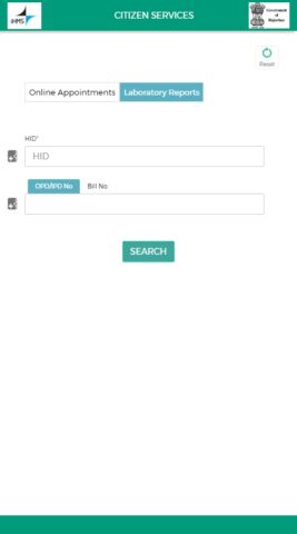 IHMS Rajasthan для Android — скриншот 5