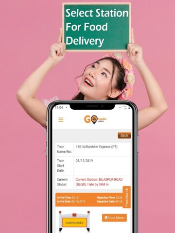 IRCTC- Food Delivery in Train для Android — скриншот 3