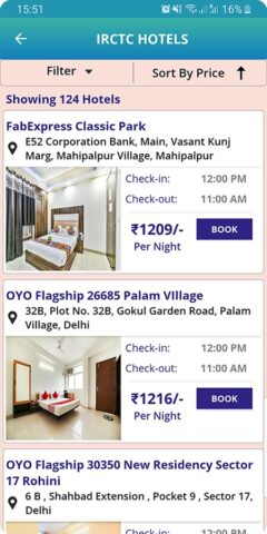 IRCTC Tourism для Android — скриншот 3