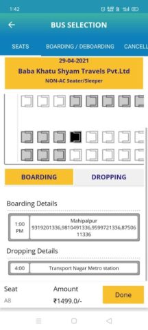 IRCTC Tourism для Android — скриншот 5