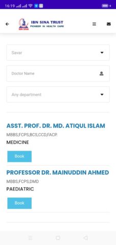 Ibn Sina Doctor Appointment для Android — скриншот 4