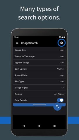 Image Search для Android — скриншот 3