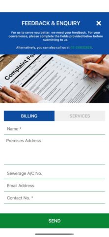 Indah Water для iOS — скриншот 4