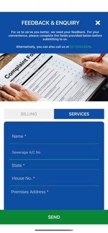 Indah Water для iOS — скриншот 5