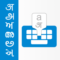 Indic Keyboard : 13 Languages для iOS