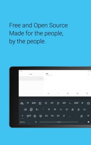 Indic Keyboard для Android — скриншот 2