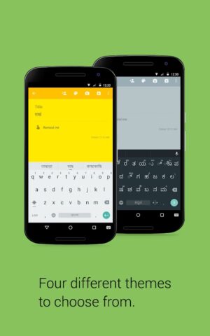Indic Keyboard для Android — скриншот 4