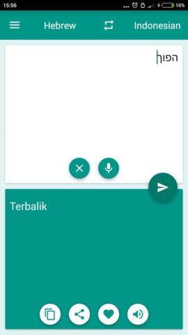 Indonesian-Hebrew Translator для Android — скриншот 3