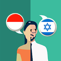 Indonesian-Hebrew Translator для Android