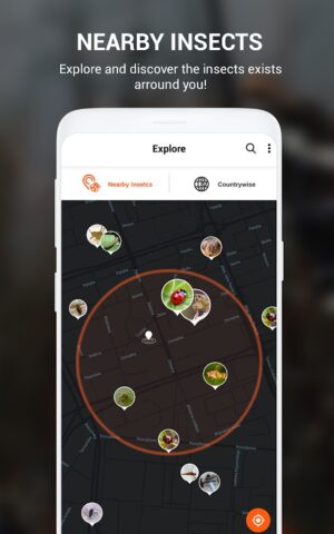 идентификатор камеры для Android — скриншот 3