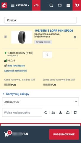 Inter Cars e-Catalog PL для Android — скриншот 4