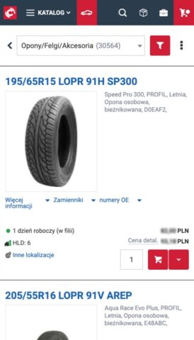 Inter Cars e-Catalog PL для Android — скриншот 5