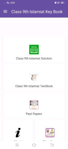 Islamiat Class 9th KeyBook для Android — скриншот 1