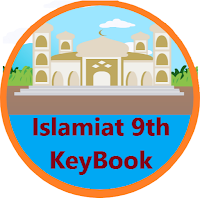 Islamiat Class 9th KeyBook для Android