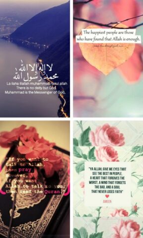 Islamic Quotes And DP для Android — скриншот 2