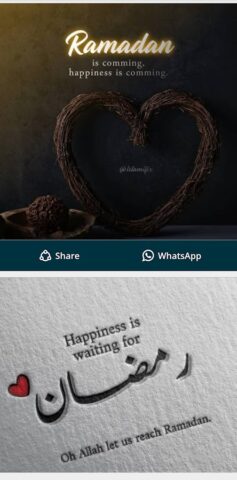 Islamic Status For WhatsApp для Android — скриншот 2