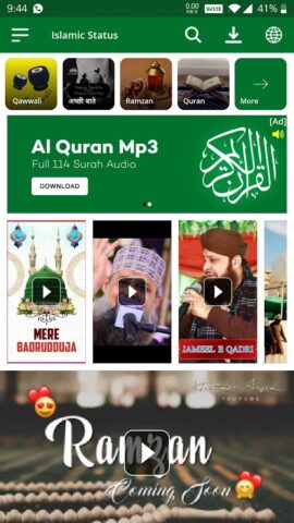 Islamic Video Status для Android — скриншот 1