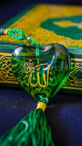 Islamic Wallpapers HD для Android — скриншот 4