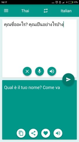 Italian-Thai Translator для Android — скриншот 1