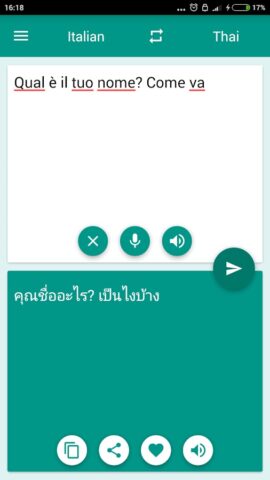 Italian-Thai Translator для Android — скриншот 2