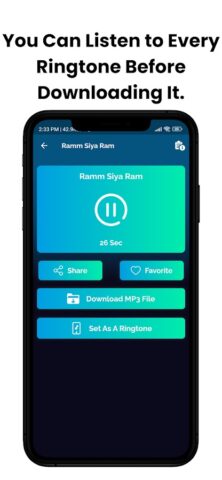 Jai Shree Ram Ringtone श्रीराम для Android — скриншот 4