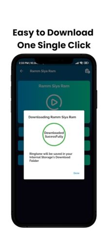 Jai Shree Ram Ringtone श्रीराम для Android — скриншот 5