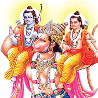 Jai Shree Ram Ringtone श्रीराम для Android