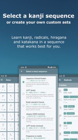 Japanese Kanji Study для Android — скриншот 2
